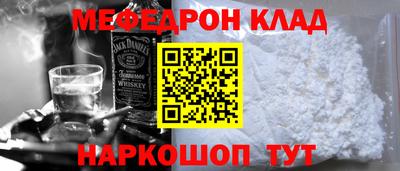 синтетический гашиш Тула