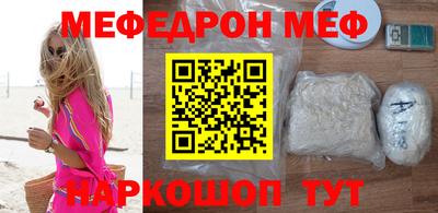 марихуана Тара