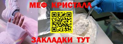 каннабис Тверь