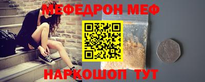 кокаин Тулун