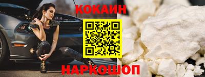 прущие крисы Туймазы