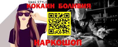 синтетический гашиш Тула