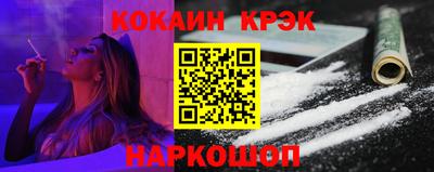 марихуана Тара