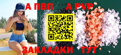 кокаин Тулун