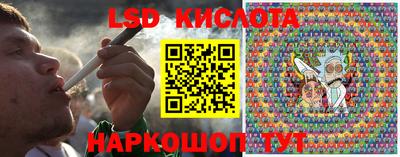 синтетический гашиш Тула