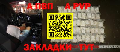 кокаин Тулун