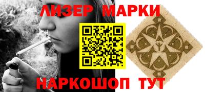 прущие крисы Туймазы