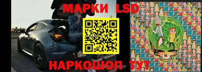 кокаин Тулун