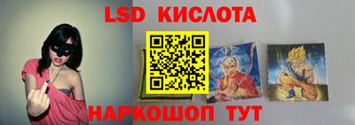 кокаин Тулун