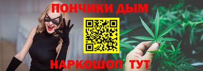 синтетический гашиш Тула