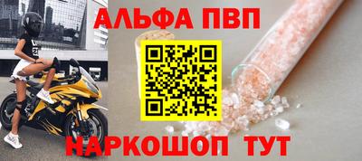синтетический гашиш Тула