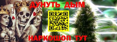 прущие крисы Туймазы