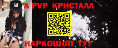 синтетический гашиш Тула