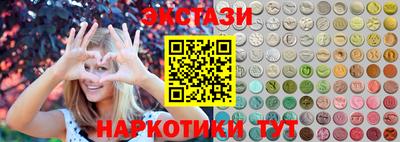 прущие крисы Туймазы