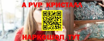 кокаин Тулун