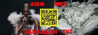 прущие крисы Туймазы