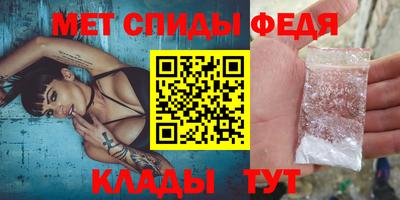 прущие крисы Туймазы