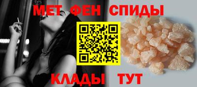 прущие крисы Туймазы