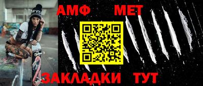 прущие крисы Туймазы