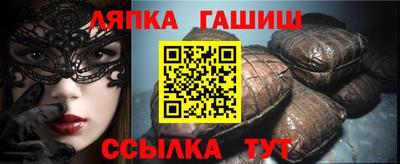 каннабис Тверь