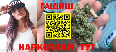 прущие крисы Туймазы