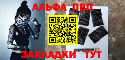 прущие крисы Туймазы