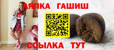 марихуана Тара