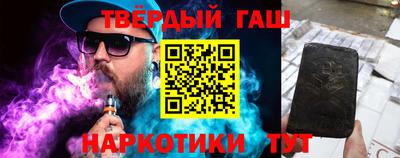 прущие крисы Туймазы