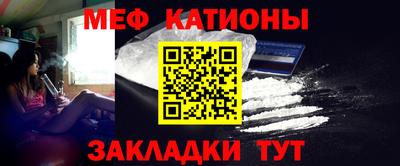 кокаин Тулун