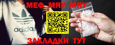 кокаин Тулун