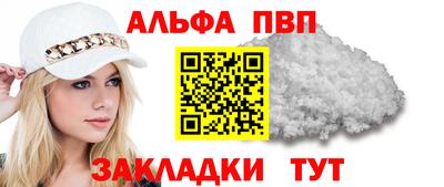 прущие крисы Туймазы
