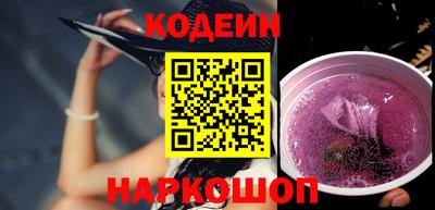 прущие крисы Туймазы