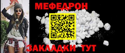 кокаин Тулун